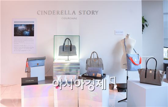 코오롱FnC, 산학협력 프로젝트 'FIT 섬머 프로그램' 마쳐 