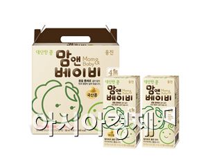 웅진식품, 4無 두유 '대단한콩 맘앤베이비' 출시