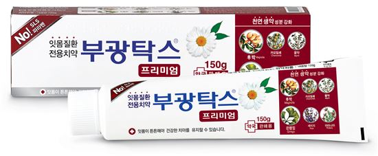 부광약품의 부광탁스 프리미엄