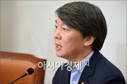 안철수 "국정원 자료 제출시 정보위 참여, 주식 백지신탁"