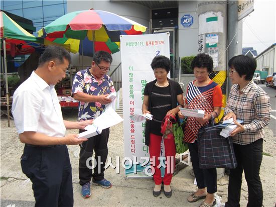 곡성군 맞춤형급여 신규 신청자 발굴 ‘전국 1위’달성