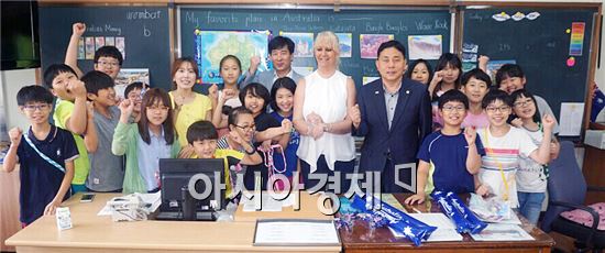 황현택 광주서구의회 의장, 한국-호주 교사 교류 프로그램 참석