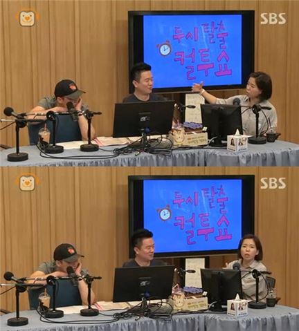 '컬투쇼' 김태균, 정이랑 기타 실력 보더니…"코드 세 개로 치는데?"