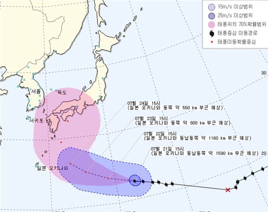 12호 태풍 '할롤라' 일본 접근…"한반도 영향은?"