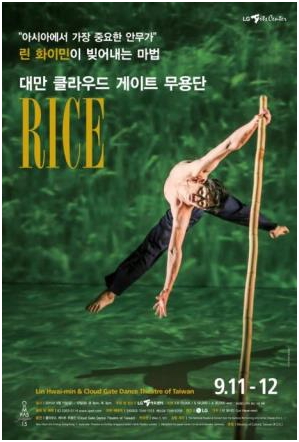 클라우드 게이트