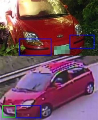 야산에서 발견된 마티즈(위)와 도로 CCTV에 찍힌 차량. 사진=온라인 커뮤니티 캡처