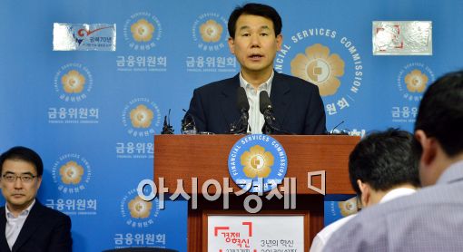 [포토]정은보 기획재정부 차관보, '선진형 대출심사 체계 구축'