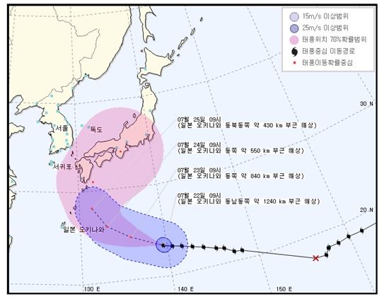 12호 태풍 '할롤라' 예상경로···日 관통 후 약화될 듯