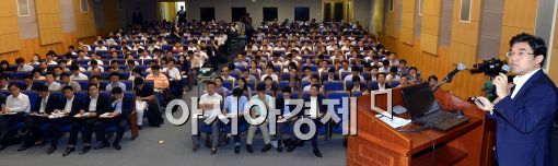 [포토]많은 관심 속 진행되는 인터넷 전문은행 인가심사기준 설명회