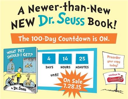 펫숍, 사후 24년만에 햇볕본다