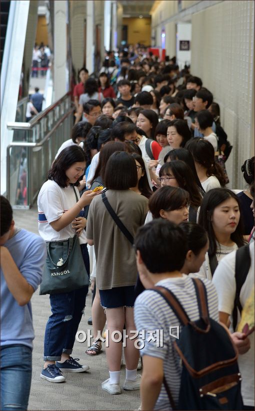 [포토]수험생 몰린 대학입학정보박람회