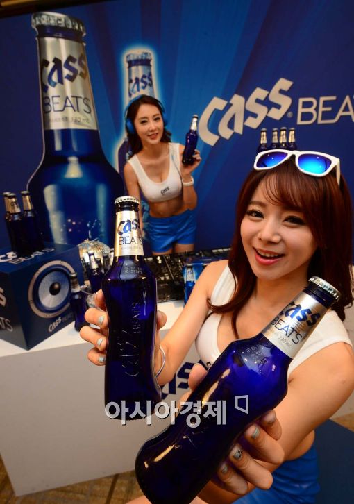 [포토]한국맥주의 틀을 깨다 '카스 비츠(Cass Beats)'