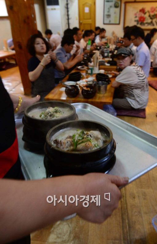 [포토]'삼계탕 나갑니다!' 