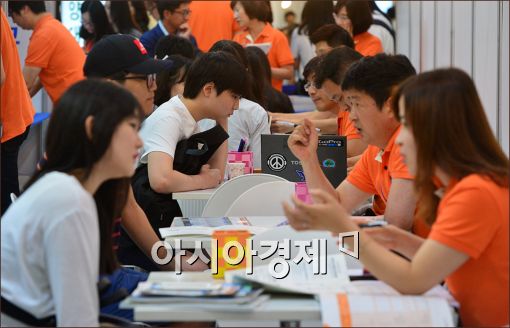 [포토]입시 상담받는 수험생들