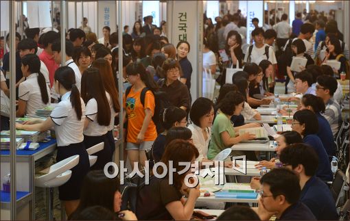 [포토]수험생 몰린 대학입시정보박람회