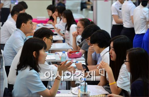 [포토]상담 받는 수험생들