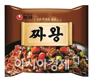 [쿨비즈&쿨상품]정통 짜장맛 라면에 입소문