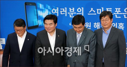 [포토]'다시 회동 시작'