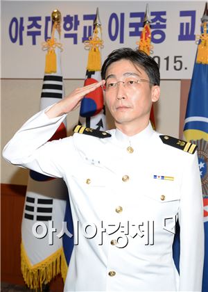 이국종 교수