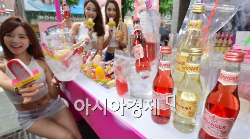 [포토]어른들을 위한 아이스크림 '미안더 팝시클'