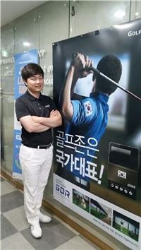 "골프존 GDR 덕분에"