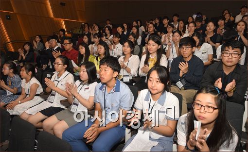 [포토]'글로벌인재 양성 영어 프레젠테이션 대회' 결선 참가자들