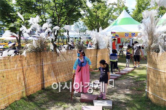 곡성군, 제15회 곡성심청축제 개최 준비 박차