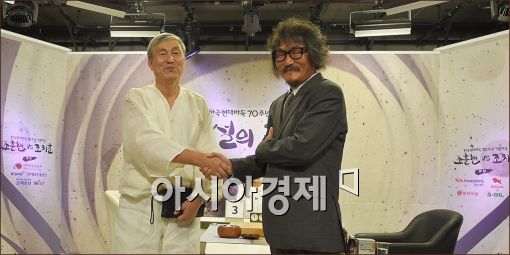 [포토]손 잡은 조치훈·조훈현