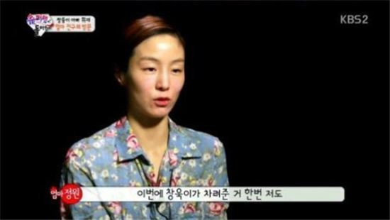 '슈퍼맨' 정창욱 셰프, 알고보니 이휘재 아내 문정원과 대학친구