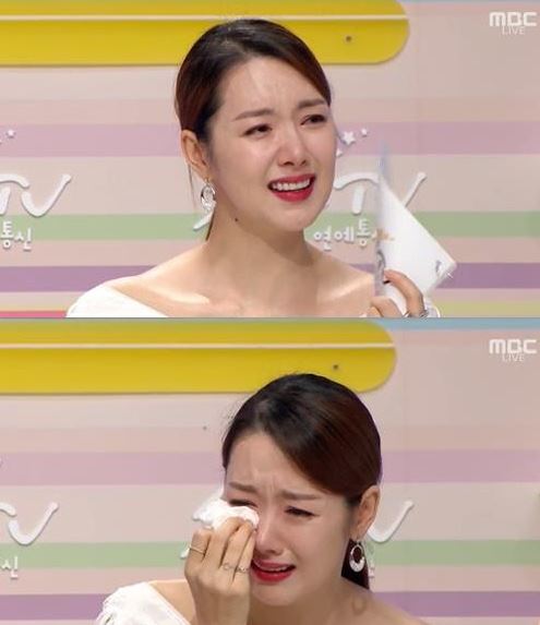 '섹션' 소이현 눈물의 하차…"남편 인교진 깜짝 영상편지"