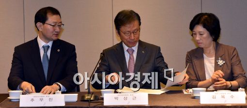 [포토]'메르스 종합대응 TF'