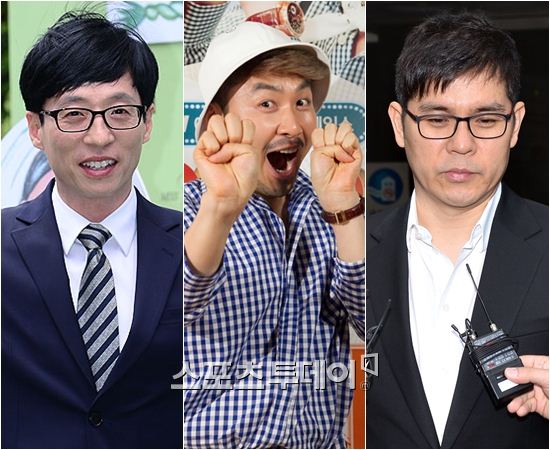 FNC 노홍철·김용만, 유재석과 한솥밥…영입 이유 들어보니