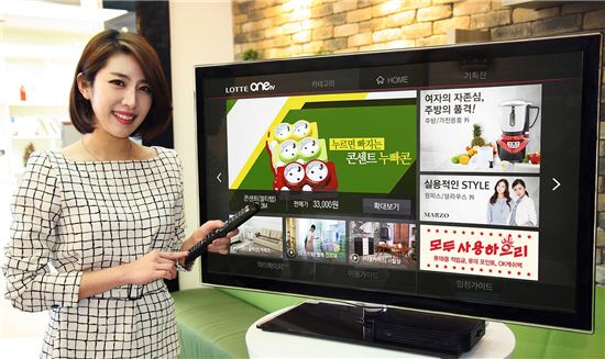 롯데홈쇼핑 ‘롯데OneTV’, 스카이라이프에 채널 오픈