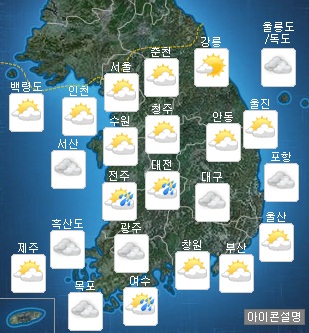 [날씨예보]폭염 지속…서울 최고 31도