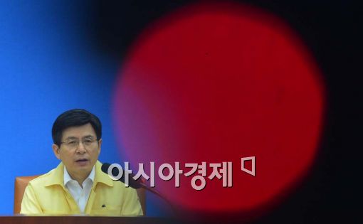 [포토]황교안 총리 "초기대응부실 문제점·원인 밝혀 조치" 