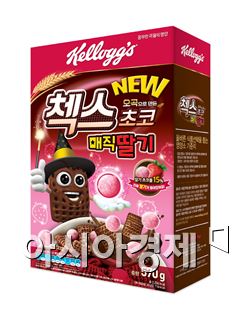 켈로그, 오곡으로 만든 '첵스 초코 매직딸기' 출시 
