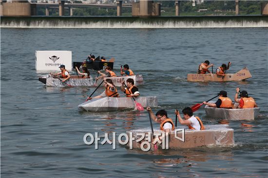 한강서 종이배 경주대회…선착순 800팀 모집