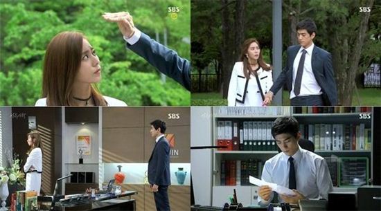 '상류사회' 성준, 야망 대신 유이 선택…마지막회 결말은?