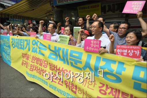 [포토]'여기서 계속 돈 벌고 싶어요'