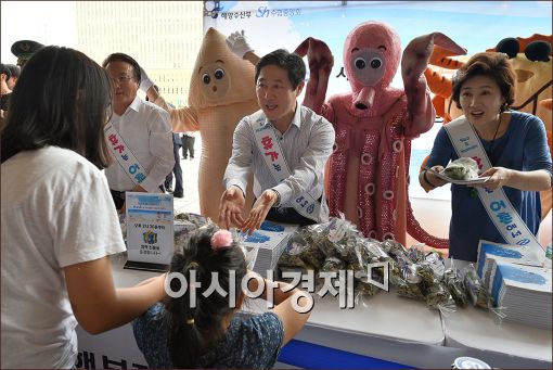 [포토]"여름휴가는 어촌으로 가세요"