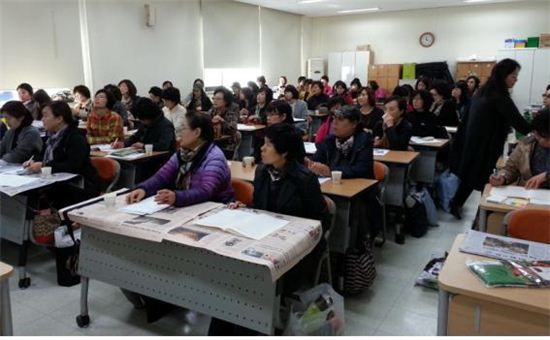 '여성 세상과 소통하다'...노원여성 아카데미 수강생 모집