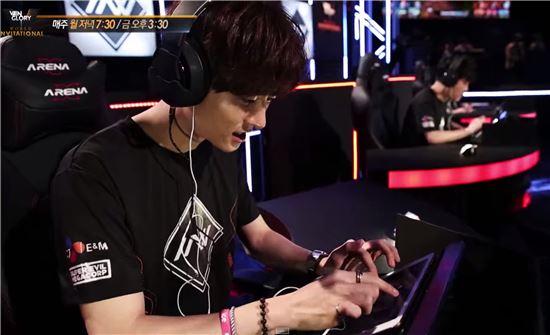 '베인글로리' 모바일 이스포츠 대회 장면(사진 = 유튜브 캡처)