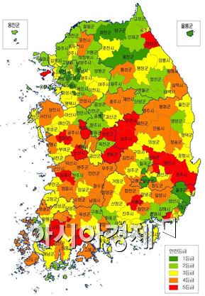 전국 화재·교통사고 안전등급 1위 '서울·경기도'