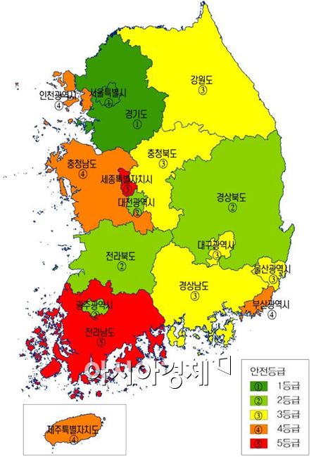 전국 화재·교통사고 안전등급 1위 '서울·경기도'