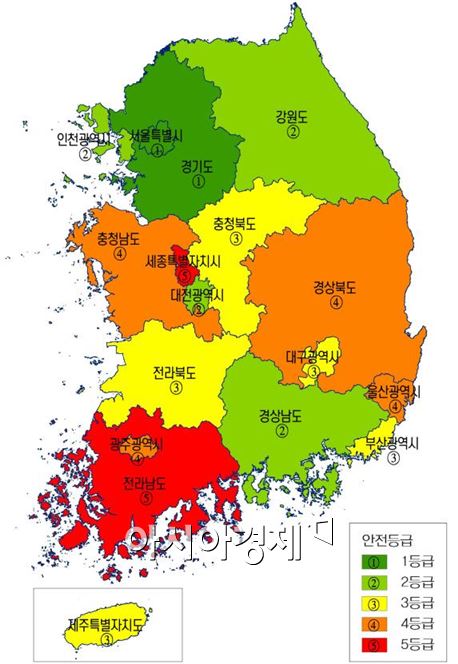 전국 화재·교통사고 안전등급 1위 '서울·경기도'