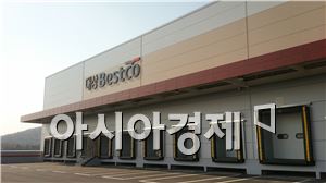 대상베스트코, 5000평 규모 '첨단 물류센터' 오픈