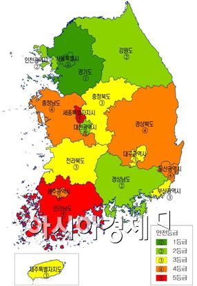 교통사고 광역시도별 안전등급도