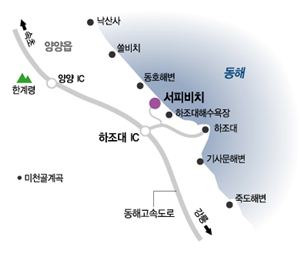 [여행만리]낯선 설레임…그 첫 물살을 가르다