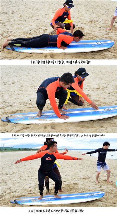 [여행만리]낯선 설레임…그 첫 물살을 가르다