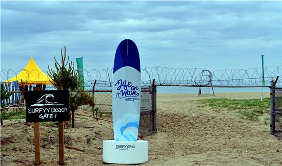 [여행만리]오늘부터 파도는 내 밑에서 논다